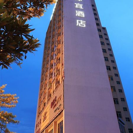 ホテル スゥイトン バイ パクストン 深セン市 エクステリア 写真